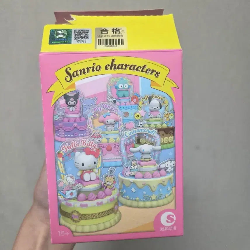 [BUNJANG] Sanrio Characters Cake Mood Lamp (Kitty, Pochacco) / 산리오 캐릭터즈 케이크 클리커(키티,포차코)