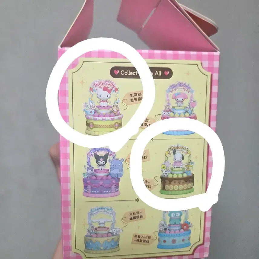 [BUNJANG] Sanrio Characters Cake Mood Lamp (Kitty, Pochacco) / 산리오 캐릭터즈 케이크 클리커(키티,포차코)