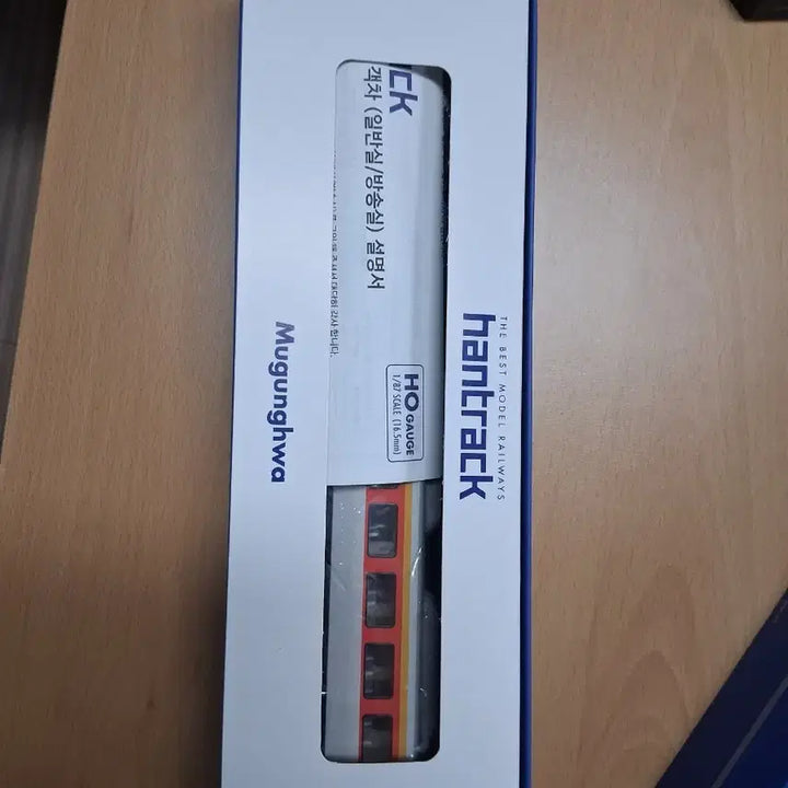 [BUNJANG] HT Mugunghwa-ho Passenger Car Model / 기차모형 ht 무궁화호 객차 모형 팝니다