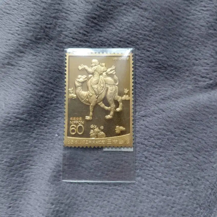 [BUNJANG] Gold Engraved Stamp Collection / 금도안 우표 컬렉션