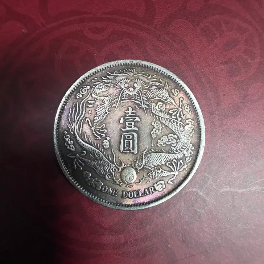 [BUNJANG] Qing Dynasty 1 Dollar Silver Coin (1911) / 청나라 1911년 1딸러 은화