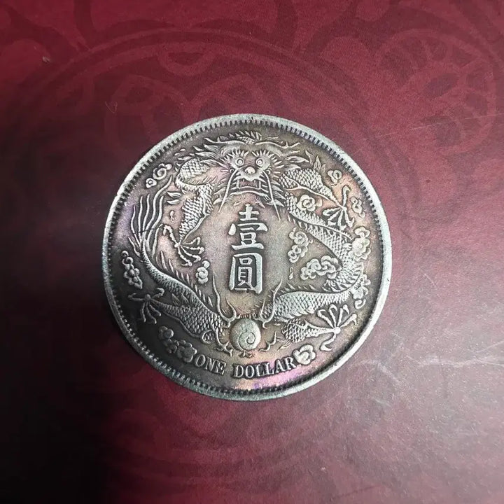 [BUNJANG] Qing Dynasty 1 Dollar Silver Coin (1911) / 청나라 1911년 1딸러 은화