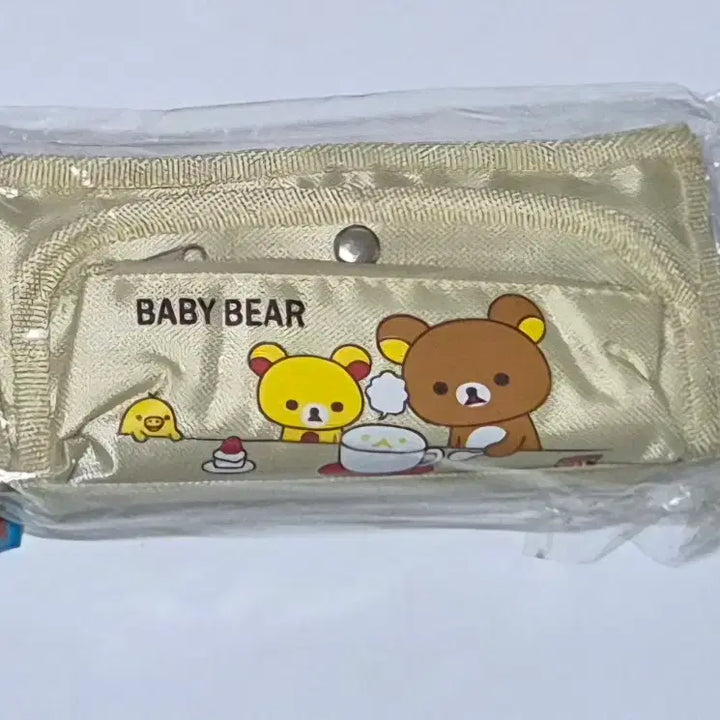 [BUNJANG] Classic Rilakkuma 3-Tier Pouch Pencil Case / 고전 리락쿠마 파우치 필통