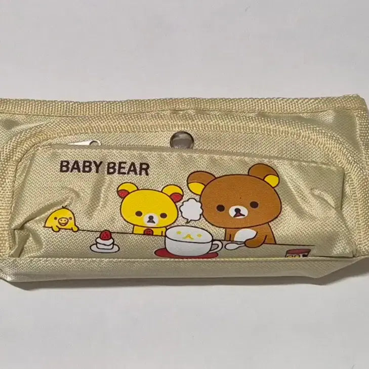 [BUNJANG] Classic Rilakkuma 3-Tier Pouch Pencil Case / 고전 리락쿠마 파우치 필통