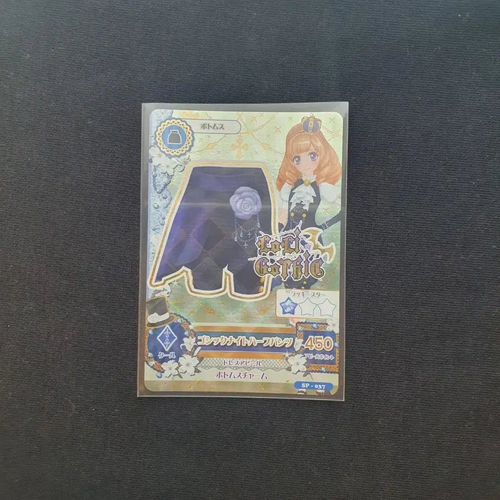 [BUNJANG] Aikatsu Gothic Night Half Pants Card / 일판)) 아이카츠 고딕 나이트 하프 팬츠 카드