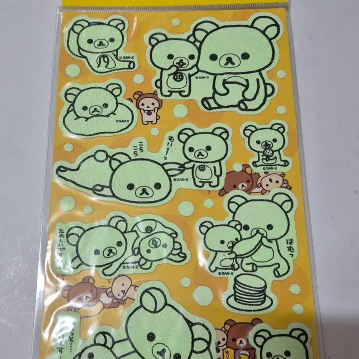[BUNJANG] Classic Rilakkuma Glow-in-the-Dark Sticker Set / 고전 리락쿠마 야광 스티커
