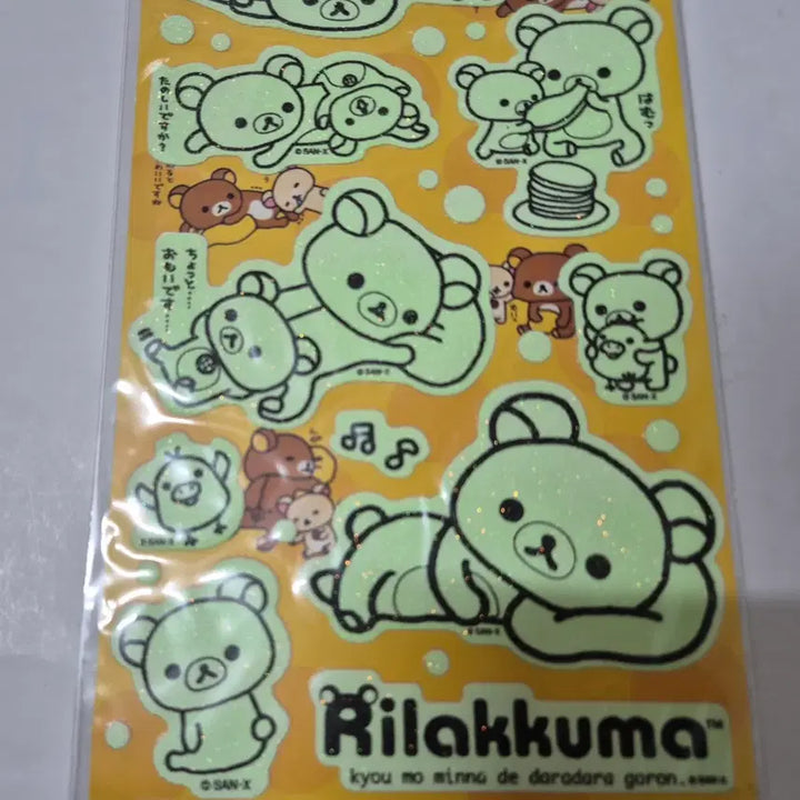 [BUNJANG] Classic Rilakkuma Glow-in-the-Dark Sticker Set / 고전 리락쿠마 야광 스티커
