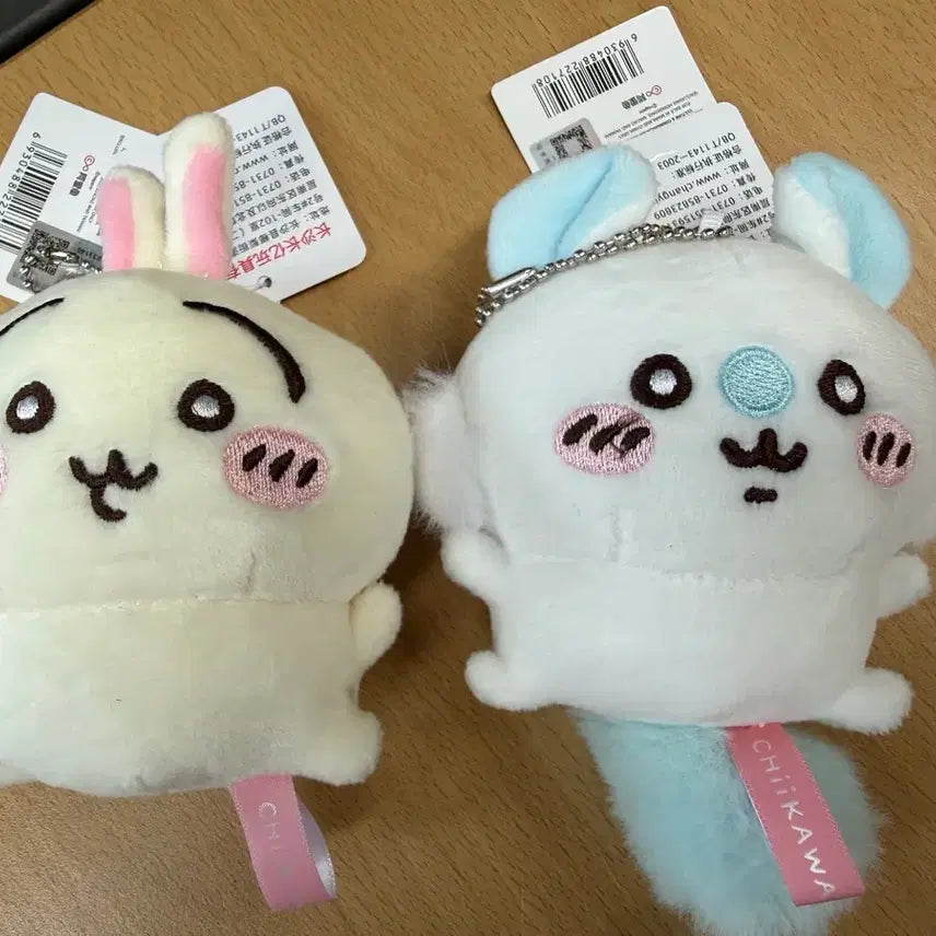 [BUNJANG] Monchichi Usagi &amp; Momonga Set / 먼작귀 3가지 세트