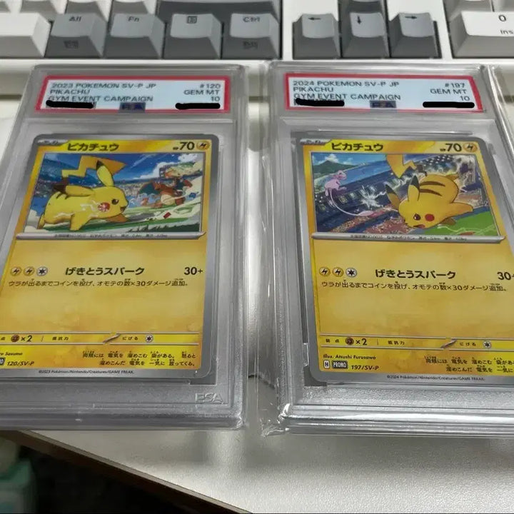 [BUNJANG] Pokemon Pikachu &amp; Charizard &amp; Mew Japanese PSA 10 Graded Cards / 짐프로모 피카츄 &amp; 리자몽, 뮤 일판 psa10 판매합니다.
