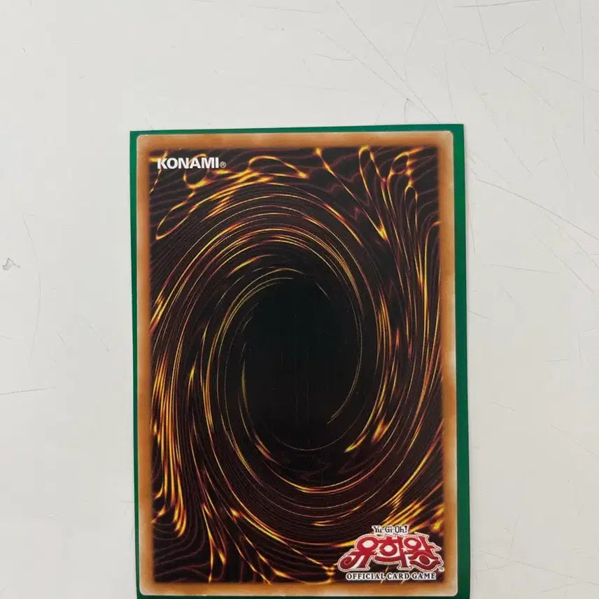 [BUNJANG] Yu-Gi-Oh! Black Rose Dragon Gold Secret Rare 1st Edition / 유희왕 블랙 로즈 드래곤 골드시크릿레어 1st