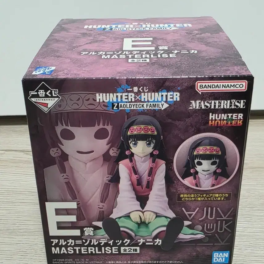 [BUNJANG] Hunter x Hunter Ichiban Kuji Nanika Figure (E Prize, Unsealed) / 미개봉) 헌터x헌터 이치방쿠지 E상 나니카 피규어