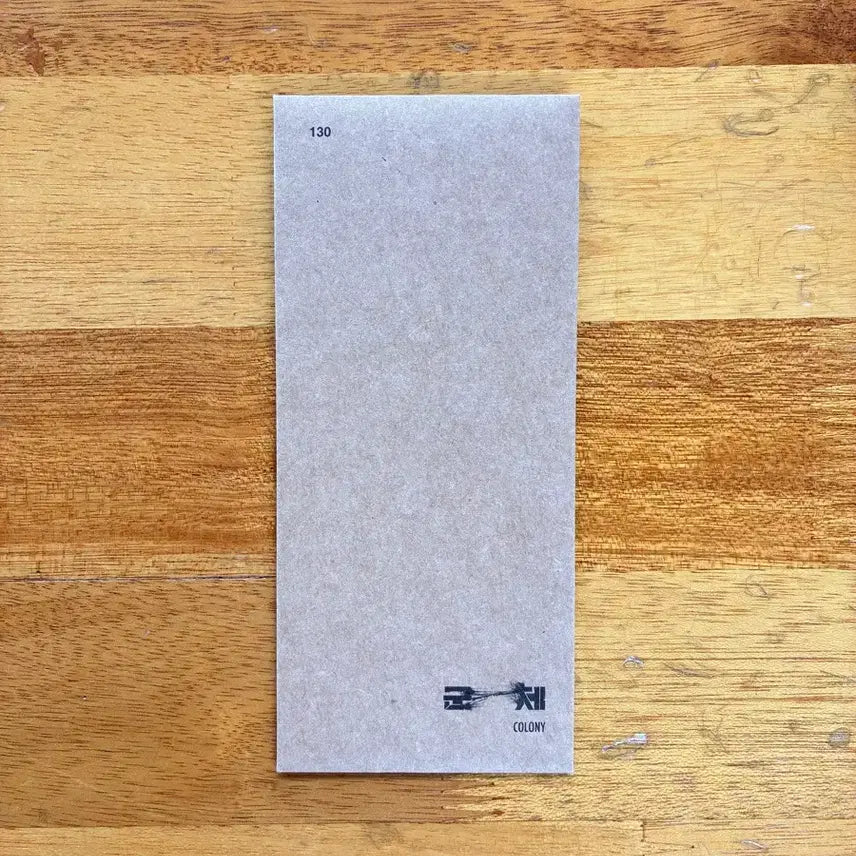 [BUNJANG] TTT CGV Photocard / 군체 ttt 티티티 삼티 cgv 씨지브이