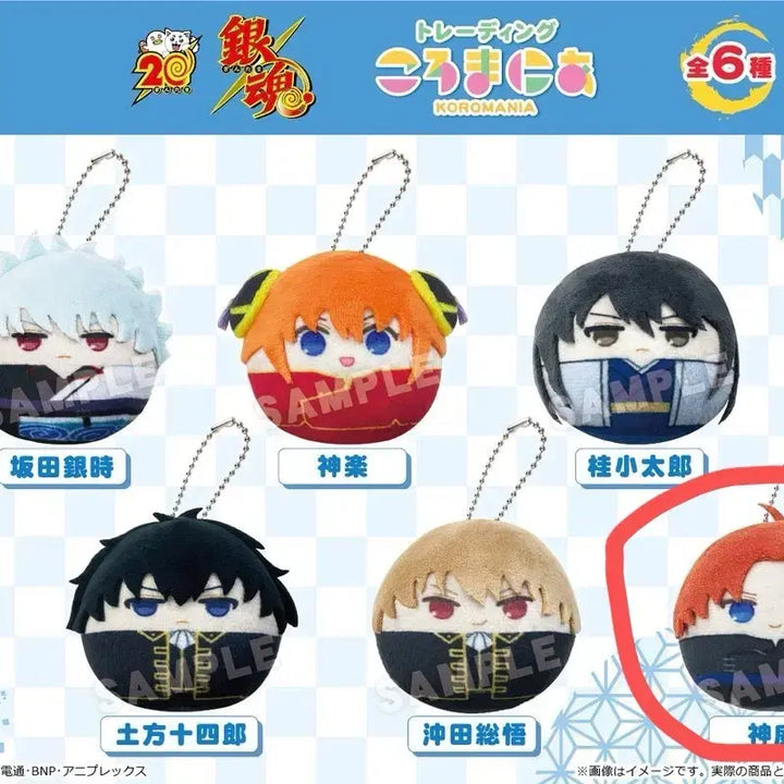[BUNJANG] Gintama Kamui Koromania Plush / 은혼 카무이 코로마니아 누이 판매