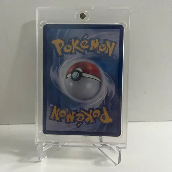 [BUNJANG] Pokémon TCG Mega Lopunny ex SAR / [포켓몬 카드] 메가 이어롭 ex sar
