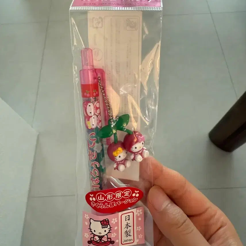 [BUNJANG] Sanrio Hello Kitty Cherry Kitty Mechanical Pencil / 고전 키티스트랩 체리키티 샤프