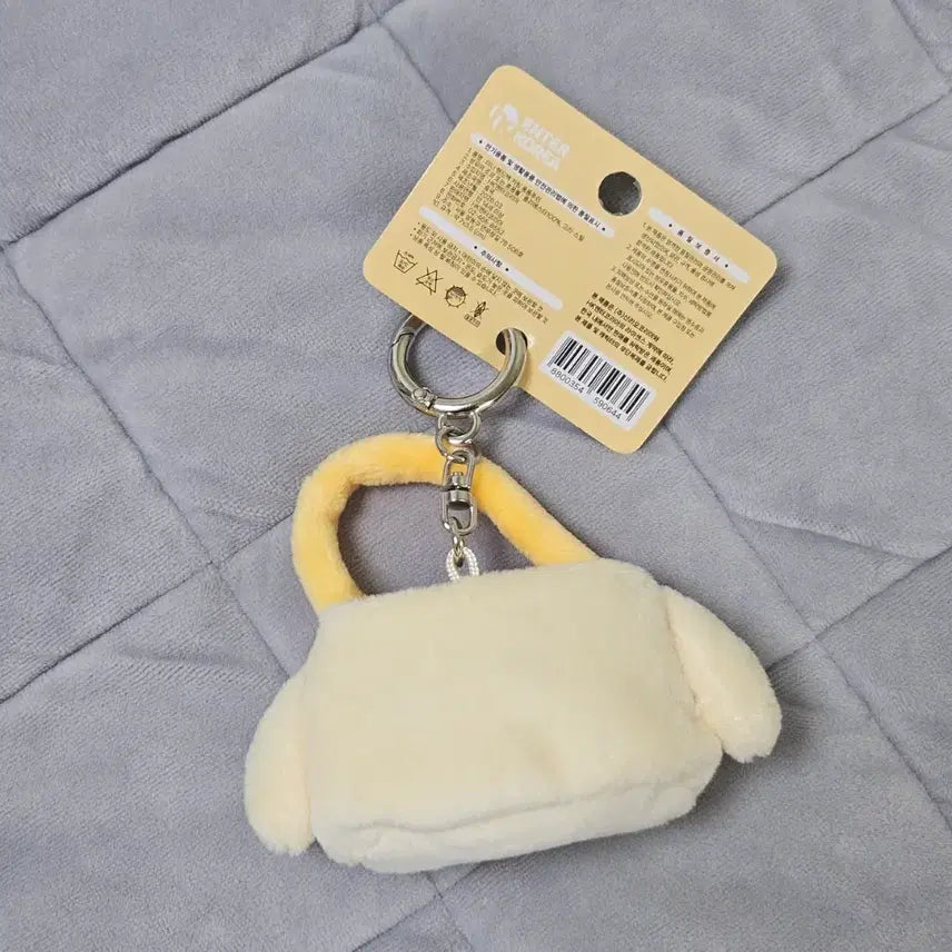 [BUNJANG] Sanrio Pompompurin Mini Handbag Doll Keychain / (새상품) 산리오 폼폼푸린 미니핸드백 인형 키링