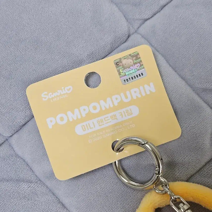 [BUNJANG] Sanrio Pompompurin Mini Handbag Doll Keychain / (새상품) 산리오 폼폼푸린 미니핸드백 인형 키링