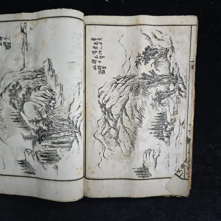 [BUNJANG] Antique Old Picture Book / 고서 오래된 그림책 골동품