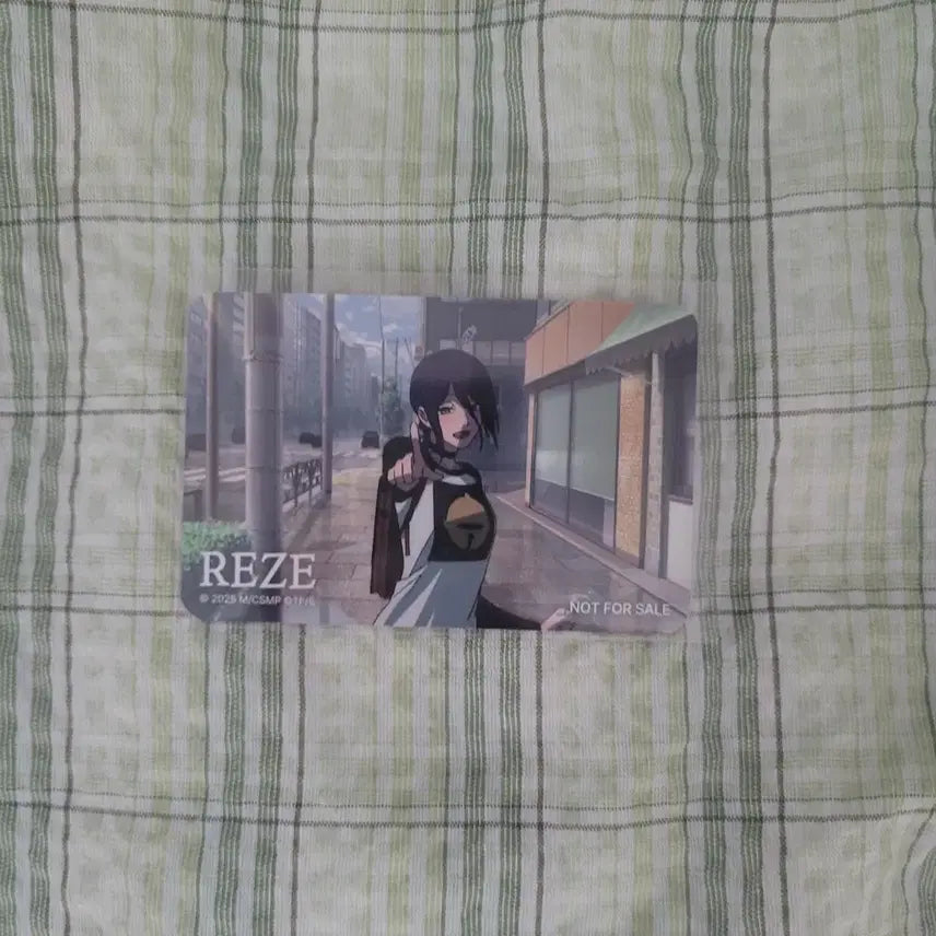 [BUNJANG] Chainsaw Man BOX Rally Special Edition REZE Card / 체인소맨 BOX 랠리 특전 레제
