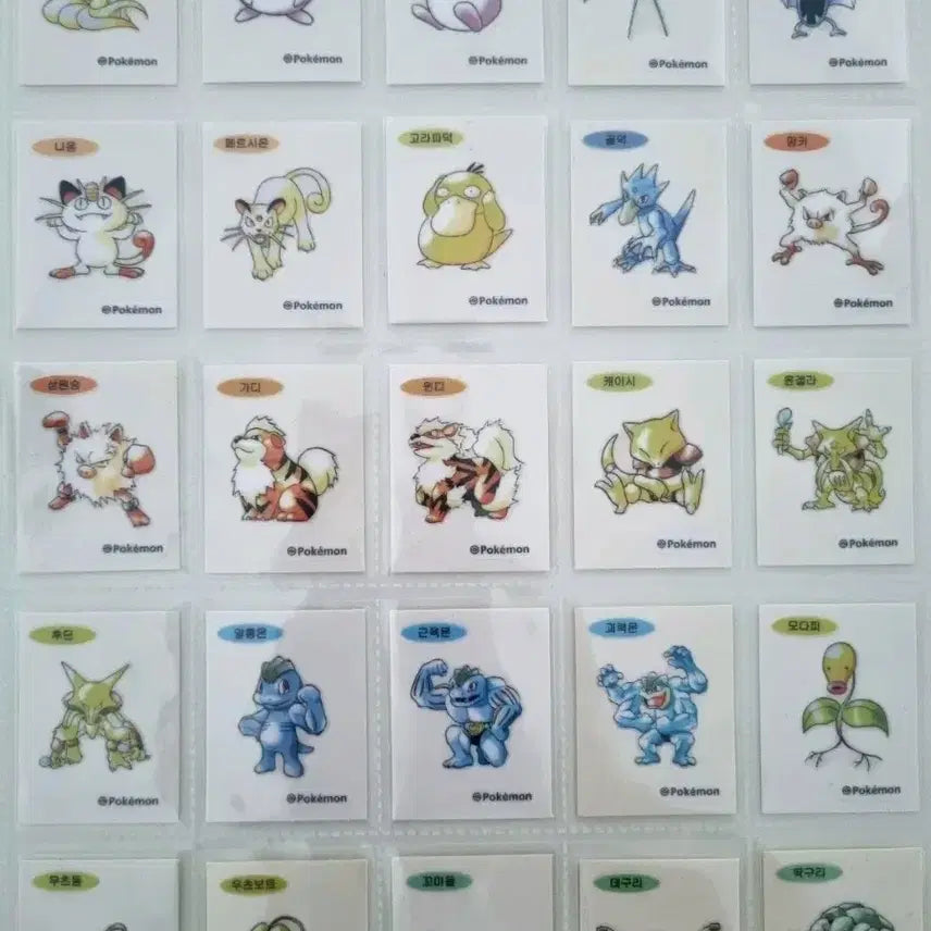 [BUNJANG] Pokemon 30th Anniversary 1996 Artwork Stickers (99 Types Complete Set) / 포켓몬 30주년 1996 아트워크 띠부씰 99종 완성본  (뮤츠