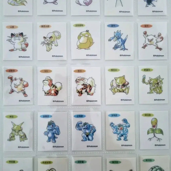 [BUNJANG] Pokemon 30th Anniversary 1996 Artwork Stickers (99 Types Complete Set) / 포켓몬 30주년 1996 아트워크 띠부씰 99종 완성본  (뮤츠