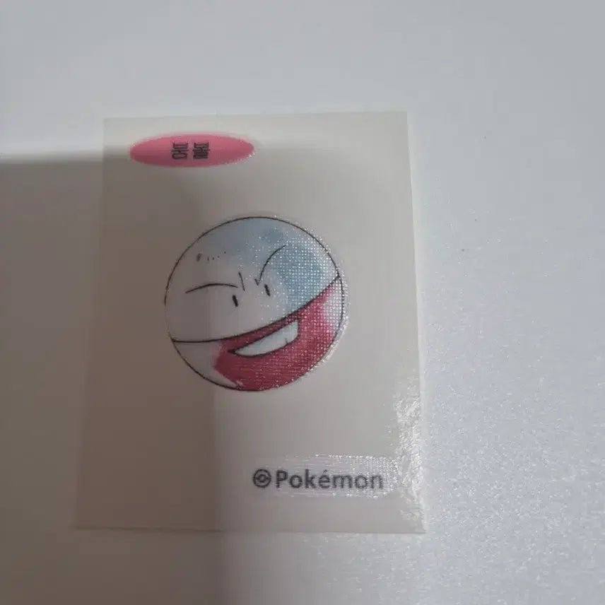 [BUNJANG] Pokemon Bread 30th Anniversary Special Sticker (Voltorb) / 포켓몬 빵 30주년 스페셜 띠부씰 (붐볼)