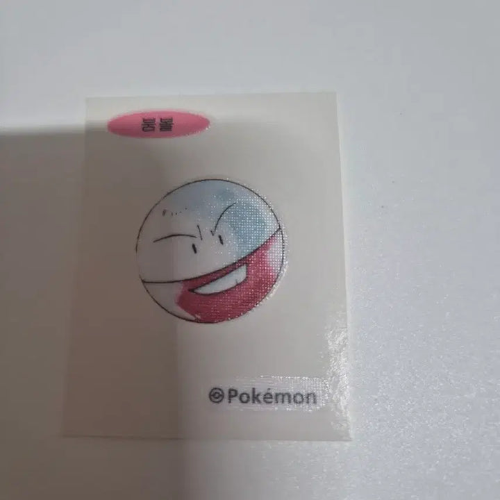 [BUNJANG] Pokemon Bread 30th Anniversary Special Sticker (Boombal) / 포켓몬 빵 30주년 스페셜 띠부씰 (붐볼)