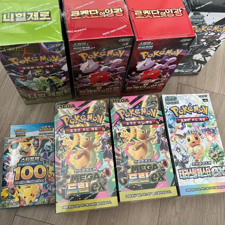 [BUNJANG] Pokemon Card Unsealed Boxes (Mega Dream, Terastal, etc.) / 포켓몬카드 미개봉박스 (메가드림, 블랙볼트, 닌자스피너 등) 판매