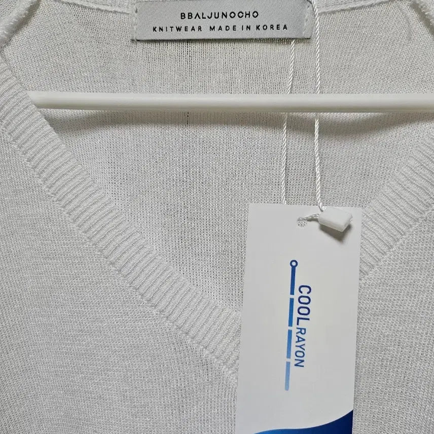 [SOLD OUT] 브이넥 쿨니트(새제품)