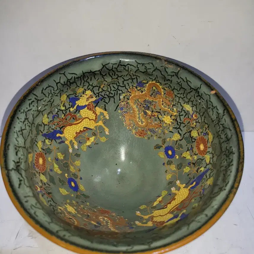 [BUNJANG] Guneo Yo-byun Ware Tea Bowl / 건요 요변 다완