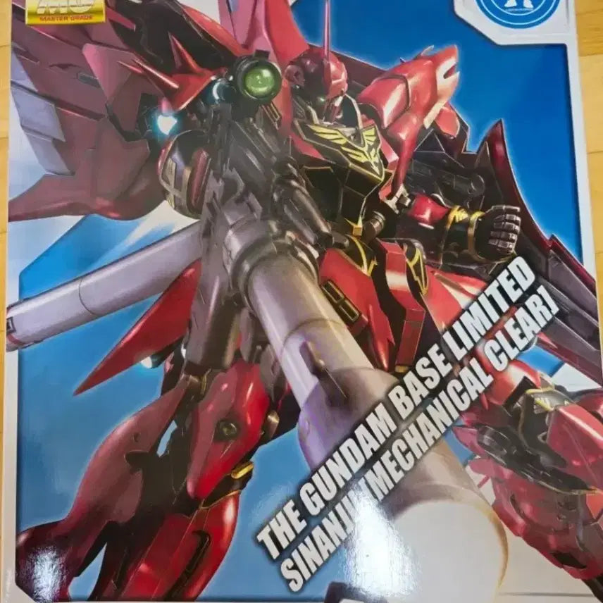 [BUNJANG] Bandai MG Sinanju Mechanical Clear Ver. Model Kit / MG 시난주 메카니컬 클리어
