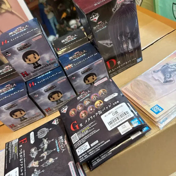 [BUNJANG] Attack on Titan Ichiban Kuji Goods Bundle Set (B Prize, D Prize, Chokonokko) / (새상품일괄)진격의거인 제일복권 종미 마그넷 D상,초코노코 및 하위상