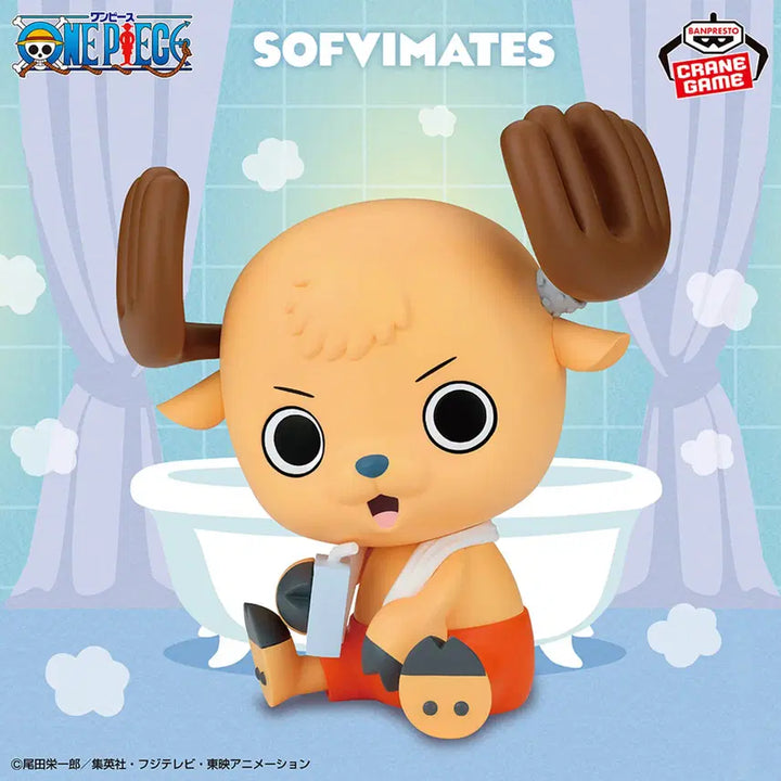 [BUNJANG] Banpresto One Piece Chopper Whole Cake Island Bath Figure / 미개봉)반프레스토 원피스 쵸파 홀케이크 아일랜드 목욕 피규어
