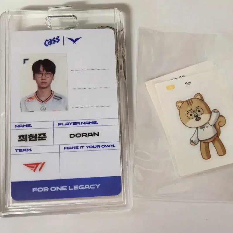 [BUNJANG] League of Legends Doran Sticker and Coaster Bundle / T1 도란 띠부, 코스터 일괄