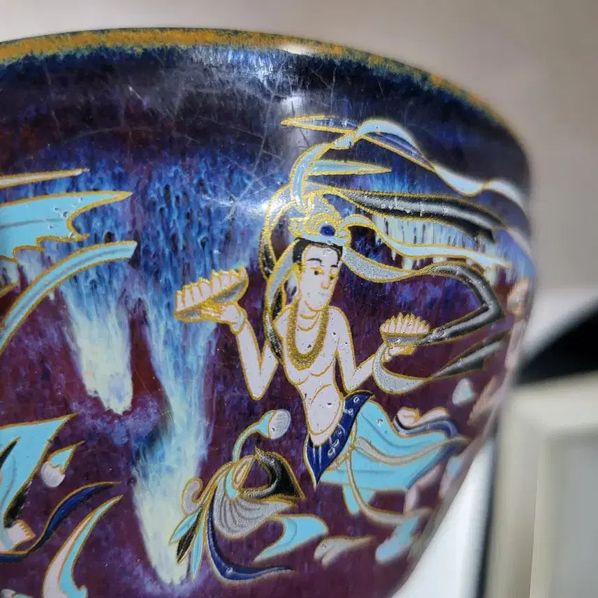 [BUNJANG] Chinese Celadon Porcelain Tea Bowl / 중국도자기 다완