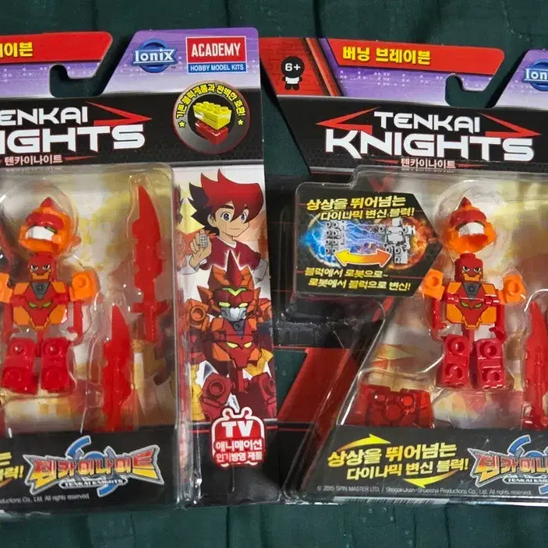 [BUNJANG] Tenkai Knights Burning Braven Sealed / 텐카이나이트 버닝 브레이븐 미개봉 새상품 판매합니다