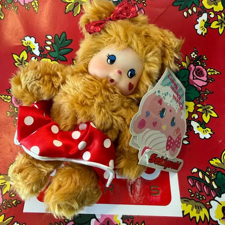 [BUNJANG] Cham Cham Bear Brown Plush / 챰챰베어 브라운