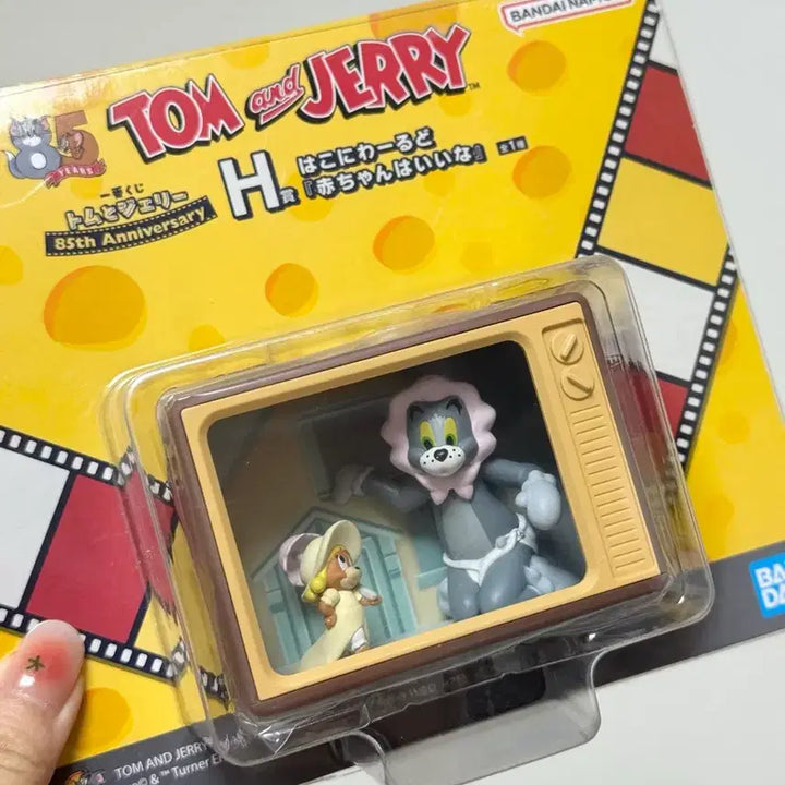 [BUNJANG] Tom &amp; Jerry TV Figure / 톰과제리 쿠지 H상 티비 피규어