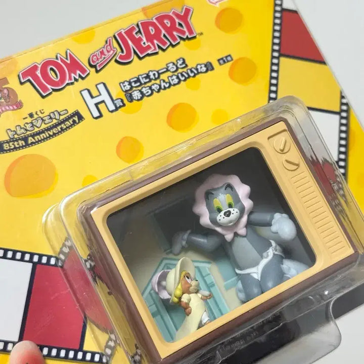 [BUNJANG] Tom &amp; Jerry TV Figure / 톰과제리 쿠지 H상 티비 피규어