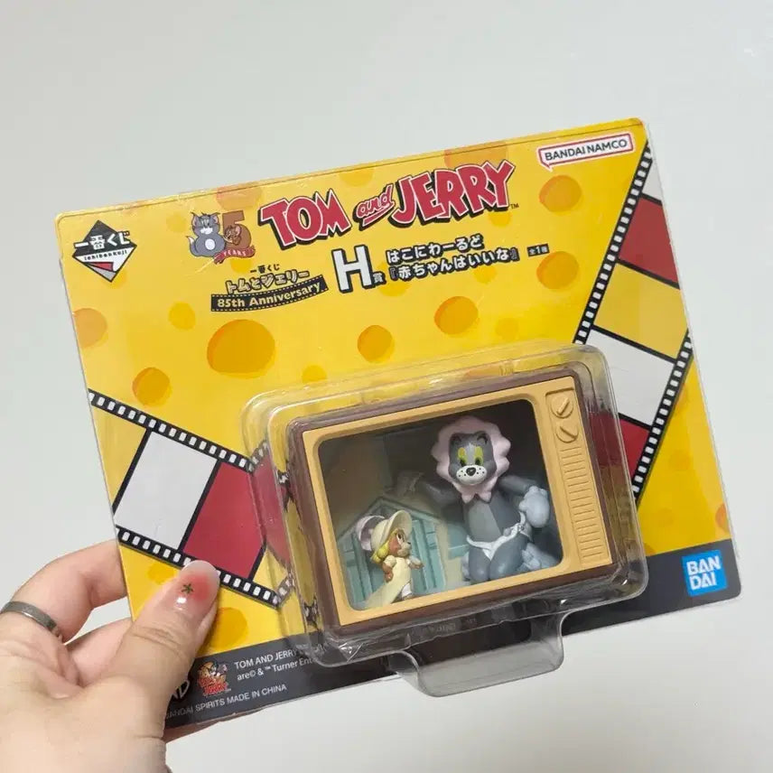 [BUNJANG] Tom &amp; Jerry TV Figure / 톰과제리 쿠지 H상 티비 피규어