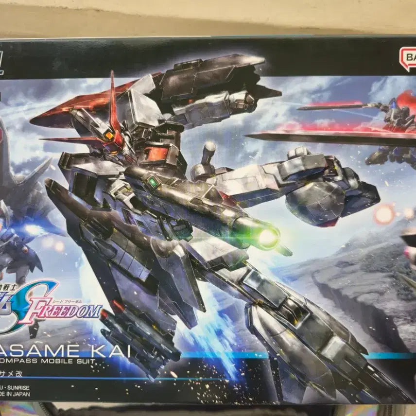 [BUNJANG] Bandai HG Murasame Kai / HG 무라사메카이