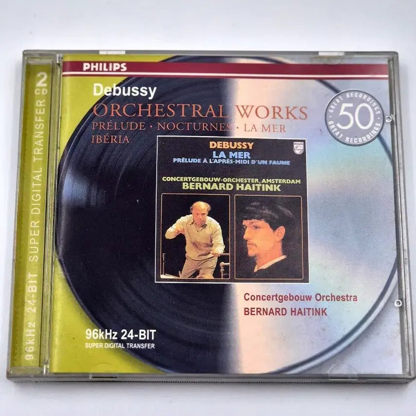 [BUNJANG] Debussy Orchestral Works by Haitink Philips Classics CD / 드뷔시 관현악 작품집 Debussy Haitink Philips 클래식