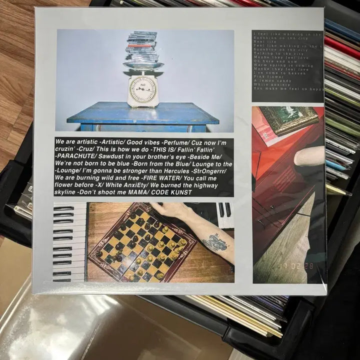 [SOLD OUT] 코드쿤스트LP 미개봉 팝니다!