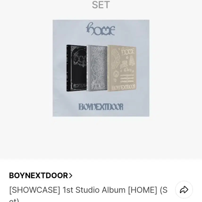 [BUNJANG] BOYNEXTDOOR HOME Standard Edition Album Set / 보이넥스트도어 HOME 홈 일반반 세트 양도