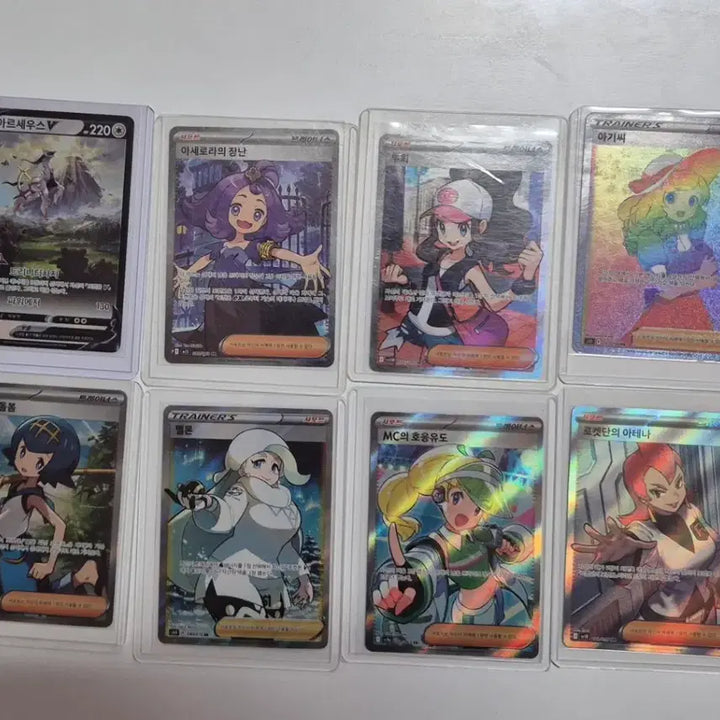 [BUNJANG] Pokemon Cards SR, HR, Promo, MA Bundle Set / 포켓몬카드 sr61개 hr1개 프로모 1개 ma1개 일괄