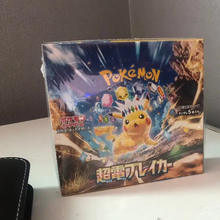 [BUNJANG] Pokemon TCG: Crown Zenith (Japanese Edition) Booster Box / 포켓몬 카드 초전 브레이커 일판