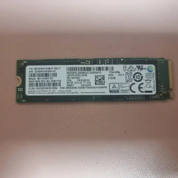 [BUNJANG] Samsung SM961 512GB NVMe SSD / 삼성 sm961 512gb ssd (960pro의 oem)(서버용강추)