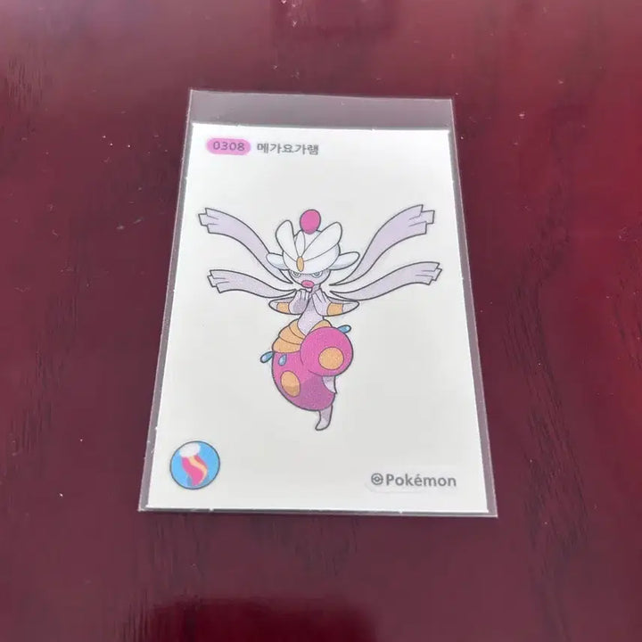 [BUNJANG] Pokemon Mega Evolution Seal Mega Yawnham / 포켓몬 메가진화 띠부씰 메가요가램 판매합니다