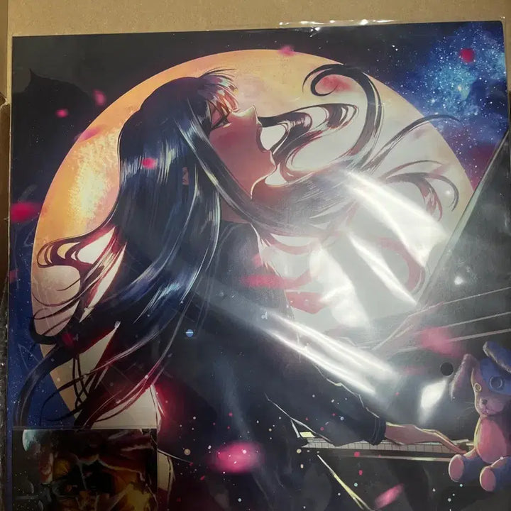 [BUNJANG] Tuki LP (Sealed) / Tuki lp 팝니다