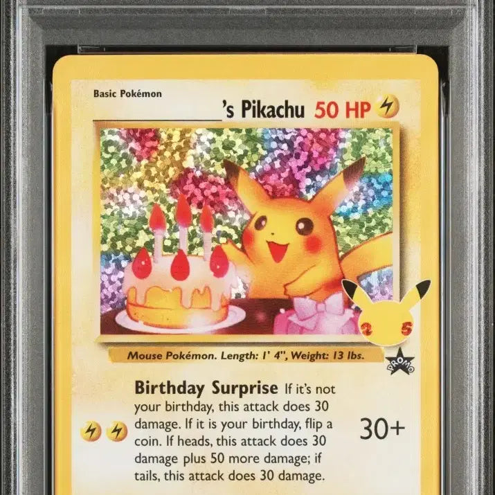 [BUNJANG] Pokemon Pikachu Birthday Gift Set [PSA 9 Graded] / 포켓몬 카드 피카츄 생일 축하 + 선물 감성세트 [PSA9 등급]